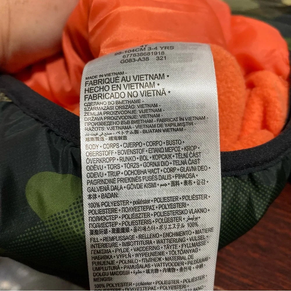 Boy’s Camo Nike Coat